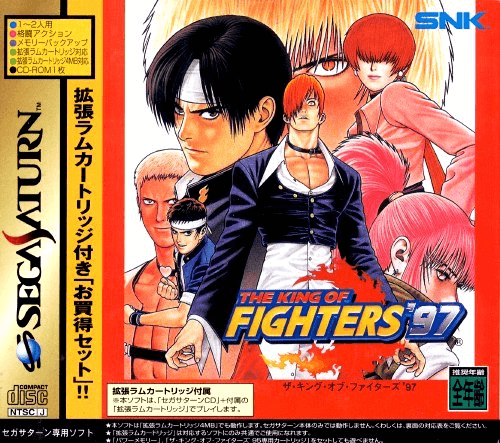King of Fighters 97 box art for Sega Saturn